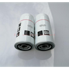 Air Compressor Oil Filter SG-1018/1