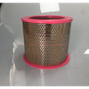Air Compressor Air Filter SB-223198AY