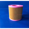 Air Compressor Air Filter SB-165155AYZ