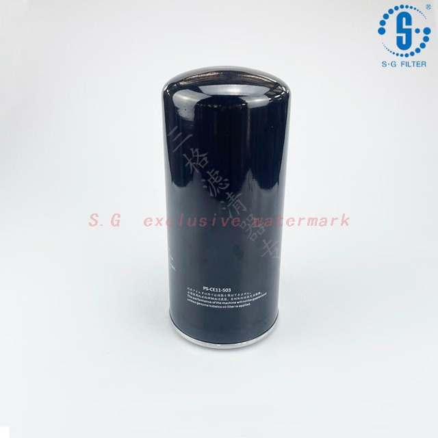 Air Compressor Oil Filter SG-1027/4