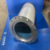 Air Compressor Air Oil Separator OS-2060