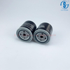Air Compressor Oil Filter SG-1003