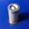 Air compressor oil core oil and gas separator OS-1001