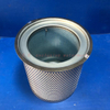 Air Compressor Air Oil Separator OS-1205