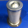 Air Compressor Air Oil Separator OS-1486