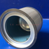 Air Compressor Air Oil Separator OS-1455