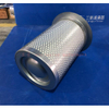 Air Compressor Air Oil Separator OS-1270