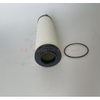 Air Compressor Oil Filter SO-8345 fiberglass