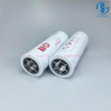 Air Compressor Oil Filter SG-8010