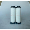 Air Compressor Oil Filter SO-709 fiberglass
