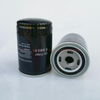 Air Compressor Oil Filter SG-1058