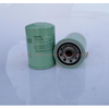 Air Compressor Oil Filter SG-1083