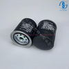 Air Compressor Oil Filter SG-1084