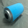 Air Compressor Air Oil Separator OS-3007