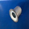 Air Compressor Air Oil Separator OS-1265