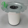 Air Compressor Air Oil Separator OS-2000