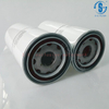Air Compressor Oil Filter SG-1276