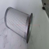 Air Compressor Air Oil Separator OS-1004