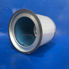 Air Compressor Air Oil Separator OS-1324