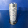 Air Compressor Air Oil Separator OS-1011