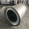 Air Compressor Air Oil Separator OS-1020