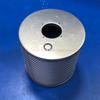 Air Compressor Air Oil Separator OS-3064