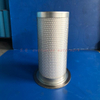 Air Compressor Air Oil Separator OS-1337