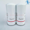 Air Compressor Oil Filter SG-1133