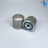 Air Compressor Oil Filter SG-1110