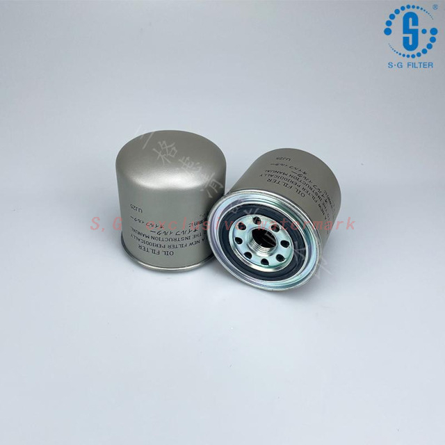 Air Compressor Oil Filter SG-1110