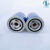 Air Compressor Oil Filter SG-1140