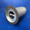 Air Compressor Air Oil Separator OS-1084