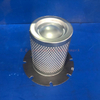 Air Compressor Air Oil Separator OS-2100