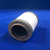 Air Compressor Air Oil Separator OS-3082