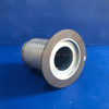 Air Compressor Air Oil Separator OS-1367