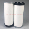 Air Compressor Air Oil Separator OS-3105