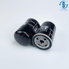 Air Compressor Oil Filter SG-1001