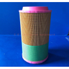Air Compressor Air Filter SA-82337AYZ