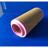 Air Compressor Air Filter SA-8710AYZ