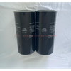 Air Compressor Oil Filter SG-1013/2