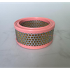 Air Compressor Air Filter SB-155073AY