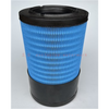 Air Compressor Air Filter SA-275406AL