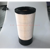 Air Compressor Air Filter SA-225477AW