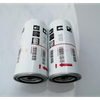Air Compressor Oil Filter SG-1025/4