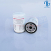 Air Compressor Oil Filter SG-1026/1