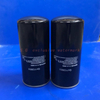 Air Compressor Oil Filter SG-1027/2