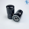 Air compressor oil filter element WD950 SH62191 NO015580 5821213 402219303