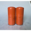 Air Compressor Oil Filter SG-1279