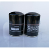 Air Compressor Oil Filter SG-1033