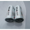 Air Compressor Oil Filter SG-1025